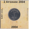 2 Афгани 2004 - Афганистан
