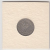 50 Филсов 1965 - Бахрейн