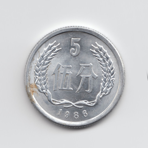 5 Фэн 1986 - Китай 5 Фэн 1986 - Китай