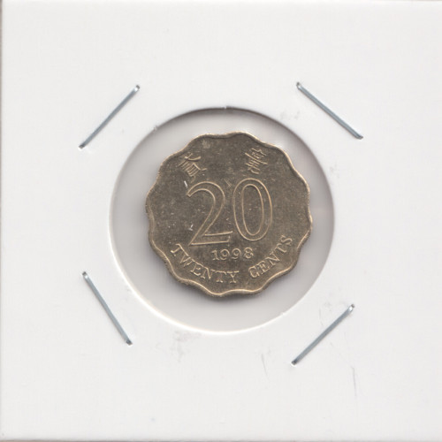 20 Центов 1998 — Гонконг 20 Центов 1998 — Гонконг