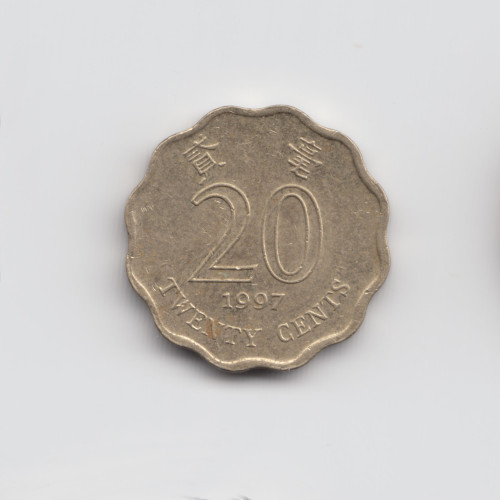 20 Центов 1997 — Гонконг 20 Центов 1997 — Гонконг