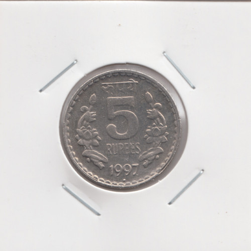 5 Рупий 1997 - Индия 5 Рупий 1997 - Индия