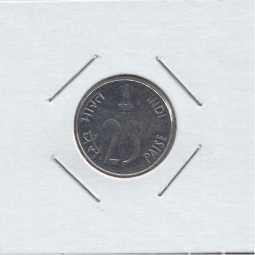 25 Пайсов 2000 - Индия 25 Пайсов 2000 - Индия