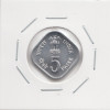5 Пайсов 1979 International Year of the Child - Индия