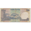 100 Рупий 2006 - Индия
