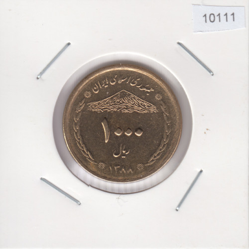 1000 Риал 2009 - Иран 1000 Риал 2009 - Иран