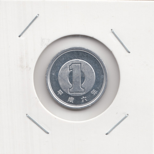 1 Йена 1994 - Япония 1 Йена 1994 - Япония