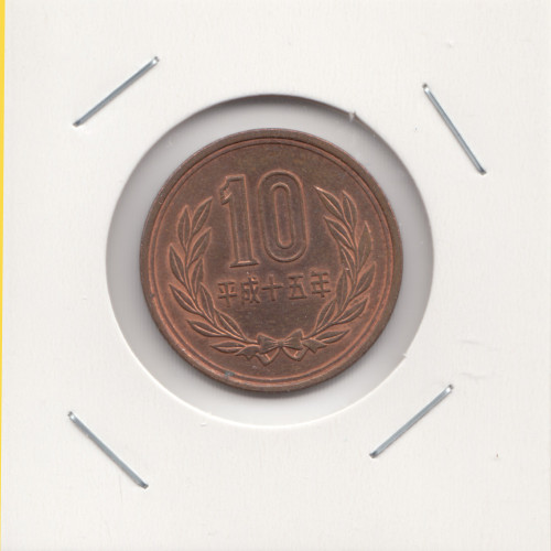 10 Yen 1997 - Japan