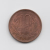 10 Yen - Shōwa - 1988 - Japan