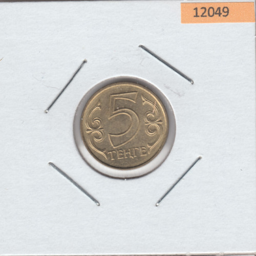 5 Тенге 2002 - Казахстан