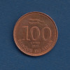 100 Ливров 1996 - Ливан