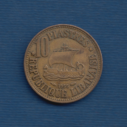 10 Пиастров 1955- Ливан