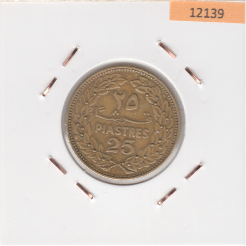25 Пиастров 1969 - Ливан