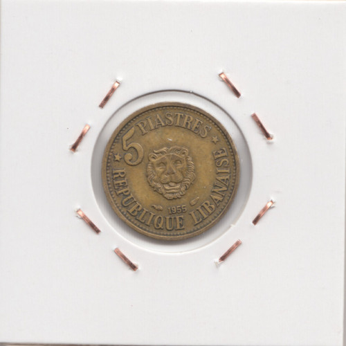5 Пиастров 1955- Ливан