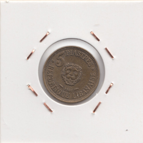5 Пиастров 1961- Ливан