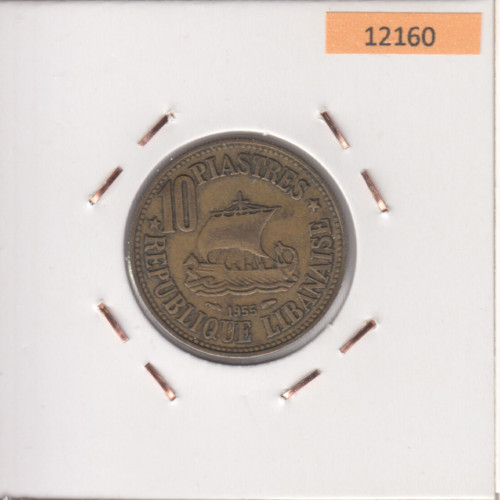 10 Пиастров 1955- Ливан