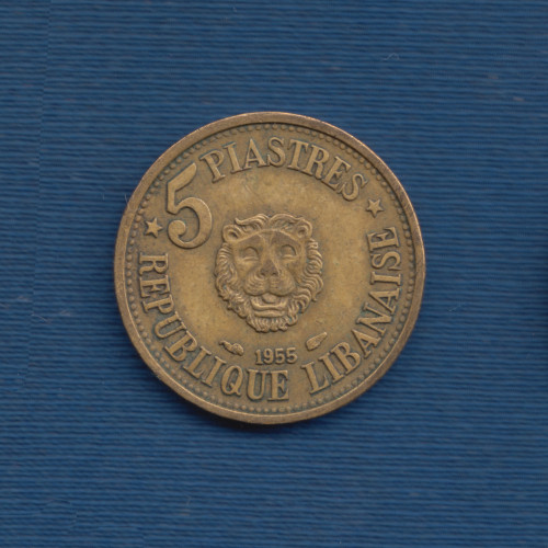 5 Пиастров 1955- Ливан 5 Пиастров 1955- Ливан