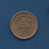 5 Пиастров 1961- Ливан