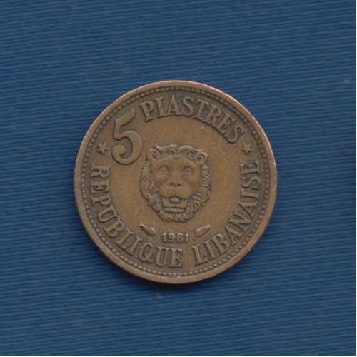 5 Пиастров 1961- Ливан 5 Пиастров 1961- Ливан