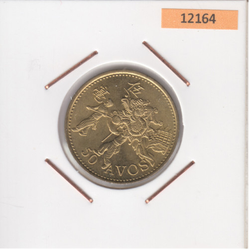 50 Avos -1993 - Macau