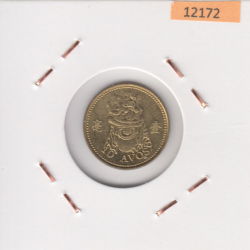 10 Avos 2007 - Macau