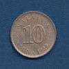 10 Сен 1968 - Малайзия