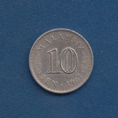 10 Сен 1967 - Малайзия 10 Сен 1967 - Малайзия