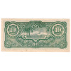 10 Долларов 1942-1945 - "Banana Money" Японское правительство