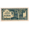 10 Долларов 1942-1945 - "Banana Money" Японское правительство