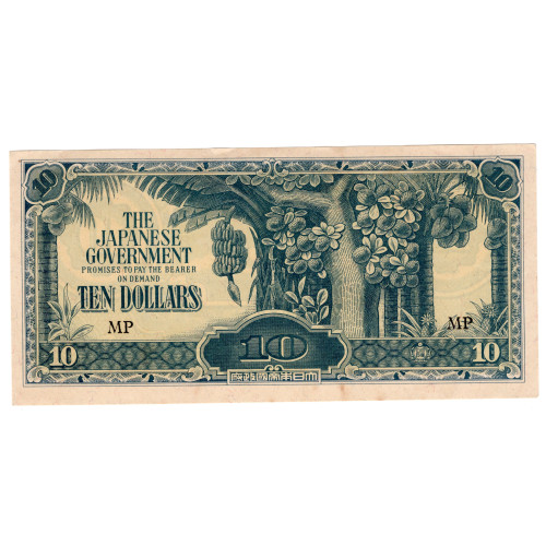 10 Долларов 1942-1945 - "Banana Money" Японское правительство 10 Долларов 1942-1945 - "Banana Money" Японское правительство