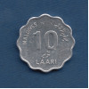 10 Лари 2001 - Мальдивы
