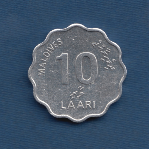 10 Лари 2001 - Мальдивы