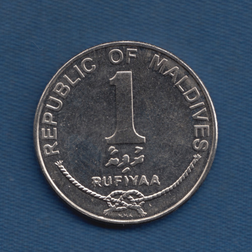 1 Руфия 2012 - Мальдивы 1 Руфия 2012 - Мальдивы