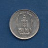 500 Tугриков 2001 - Монголия