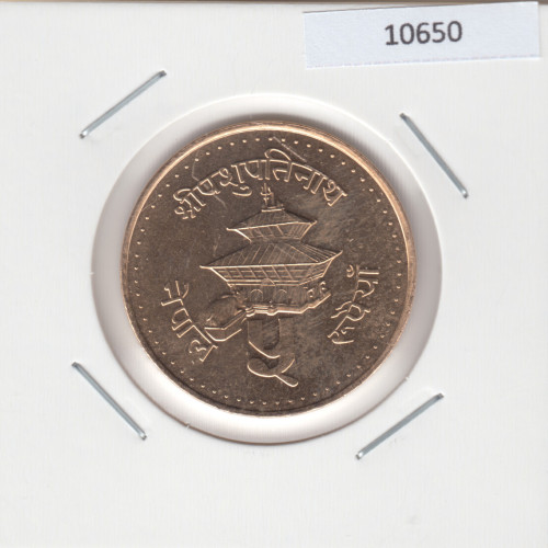 5 Рупия 1994 - Непал 5 Рупия 1994 - Непал