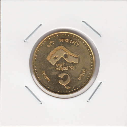 2 Рупия 1997 - Непал 2 Рупия 1997 - Непал