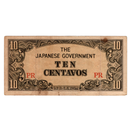 10 Cентаво 1942 - Правительство Японии 10 Cентаво 1942 - Правительство Японии