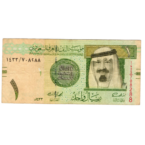 1 Риал 2012 - Саудовская Аравия