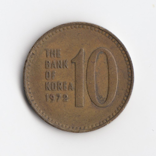 10 Вон 1972 - Южная Корея