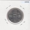 100 Вон 2003 - Южная Корея