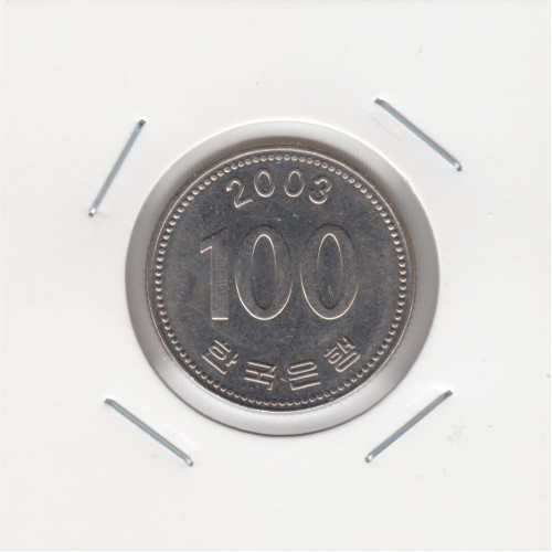 100 Вон 2003 - Южная Корея 100 Вон 2003 - Южная Корея
