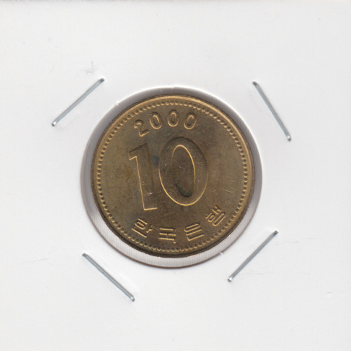 10 Вон 2000 - Южная Корея