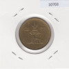 10 Вон 1991 - Южная Корея