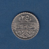 25 Пиастров 1968 - Сирия
