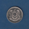 25 Пиастров 1968 - Сирия