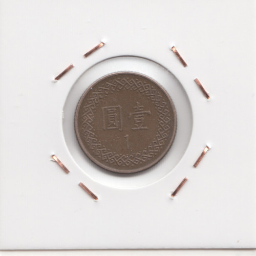 1 Доллар 1987 - Тайвань