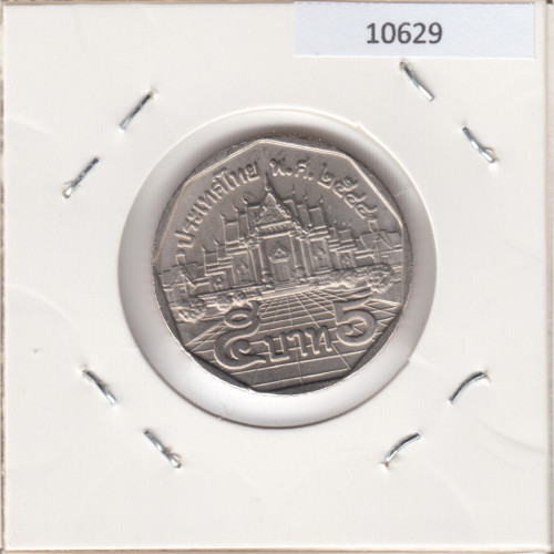 5 Бат 2001- Таиланд 5 Бат 2001- Таиланд