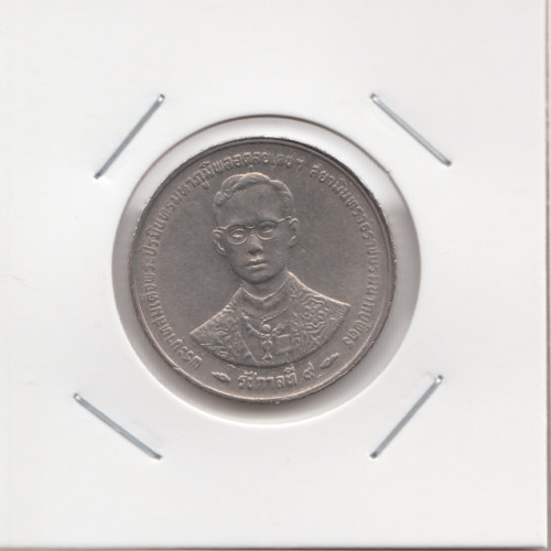 5 Бат 1996 - Таиланд 5 Бат 1996 - Таиланд
