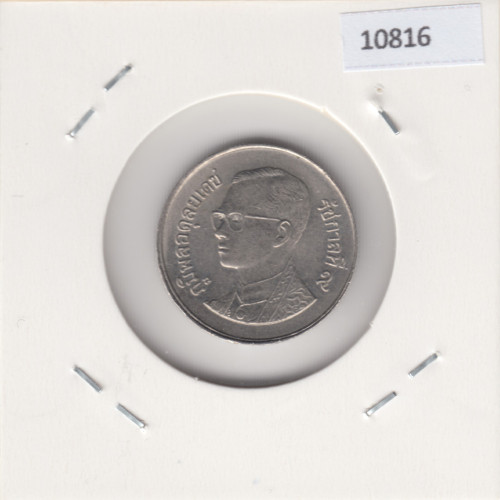 1 Бат 1991 - Таиланд 1 Бат 1991 - Таиланд