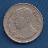 1 Бат 1993 - Таиланд